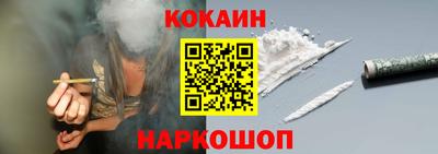 прущая мука Можайск