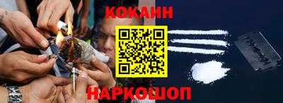 ALPHA-PVP Можга