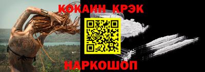 прущая мука Можайск