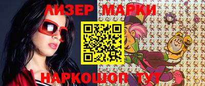 меф Моздок