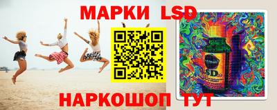 меф Моздок