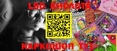 меф Моздок
