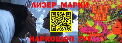 прущая мука Можайск
