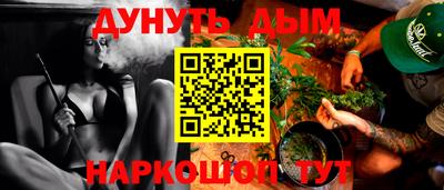 ALPHA-PVP Можга