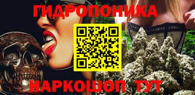 ALPHA-PVP Можга