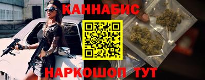 прущая мука Можайск