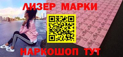 ALPHA-PVP Можга