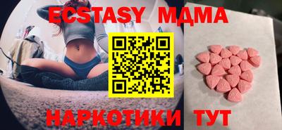 прущая мука Можайск
