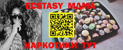 меф Моздок