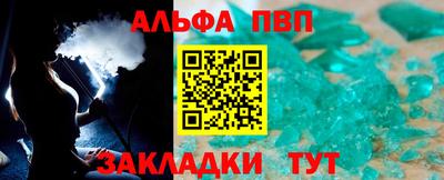 прущая мука Можайск
