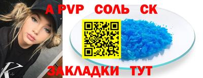 прущая мука Можайск