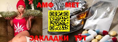 ALPHA-PVP Можга