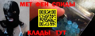 прущая мука Можайск