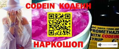 меф Моздок