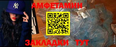 ALPHA-PVP Можга