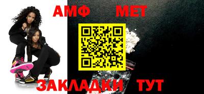 прущая мука Можайск