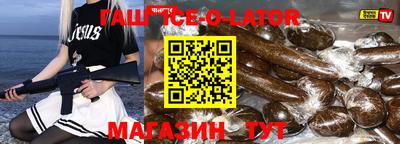 ALPHA-PVP Можга