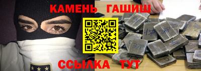 меф Моздок