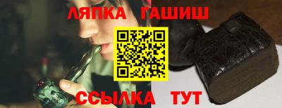 прущая мука Можайск