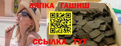 ALPHA-PVP Можга
