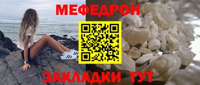 ALPHA-PVP Можга