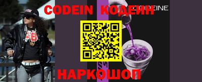 меф Моздок
